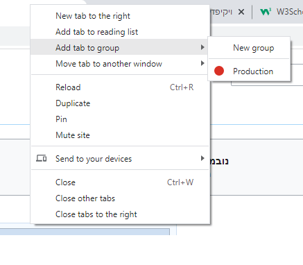 Add tab to group